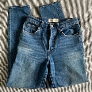 Denim Forum the Yoko high rise slim jeans